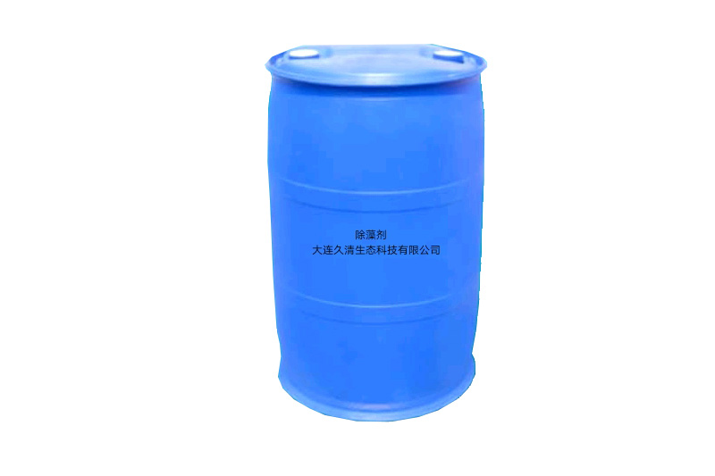 除藻劑